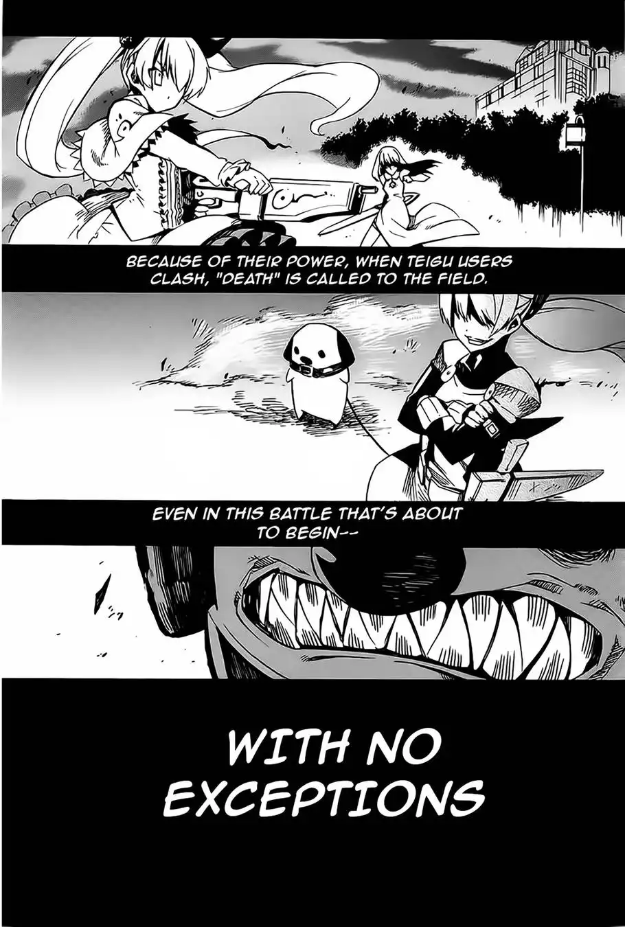 Akame ga Kill! Chapter 8 43